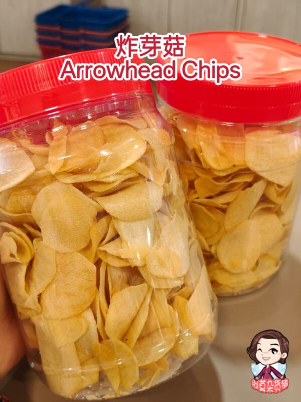 炸芽菇 arrowhead chips